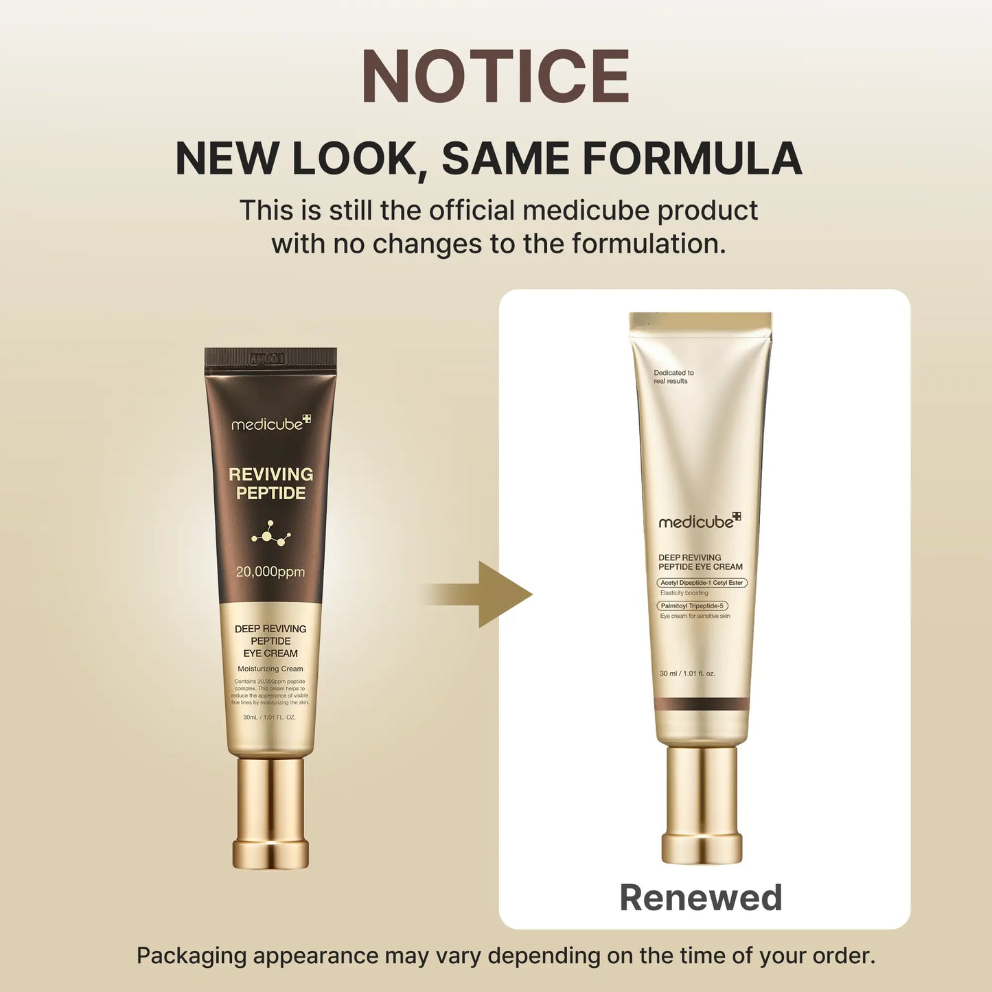 Mix & Match Eye Serum Set – Brightening, Firming & Puffiness Care for Smooth, Youthful Eyes